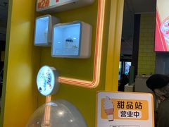 -肯德基(锦州万达店)