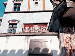 -鸣鹤古镇