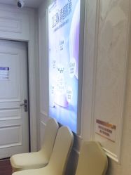 -武汉五洲整形外科医院