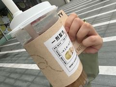-炖物24章·顺时轻养茶(黄龙店)