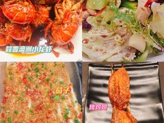 -虾胡闹龙虾馆(湄南河店)