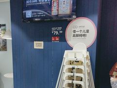 -宜家·瑞典风味餐厅(四元桥店)
