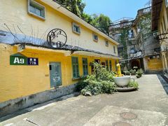 -广州市紫泥堂文化创意园景区