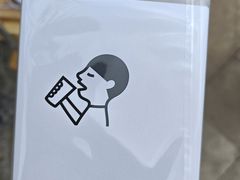 -喜茶(珠海华发商都店)