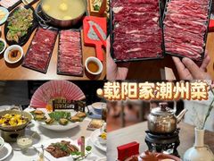 -潮州古城
