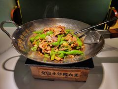 -费大厨辣椒炒肉(高铁吾悦广场店)