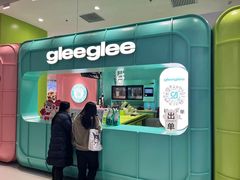 -gleeglee乐溢亦茶(合生汇店)