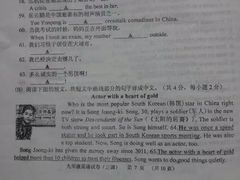 -诚品书店(敦南店)