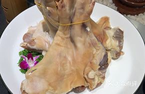 Mao Mountain Salted Pork Trotter