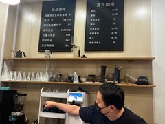 -白鹅咖啡(金城花园店)