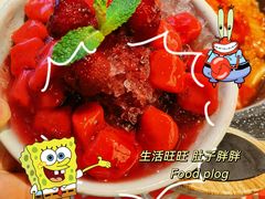 -太郎的家·平价日料(曼巴特店)