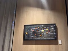 -北京三里屯CHAO酒店