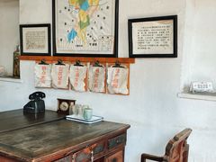 -枫泾古镇-人民公社旧址