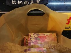 -奶奶的美食(悦立方店)