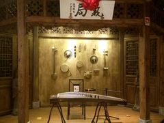 -局气 烤鸭·北京菜(光华路店)
