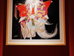 -和枫(众意路店)