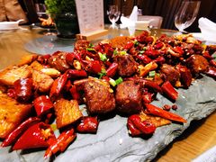 歌乐山辣子雪花牛肉-莲·中餐厅(成都首座万豪酒店)