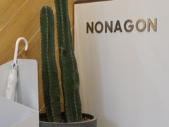 -Legno.ita Coffee by Wood(襄阳南路店)