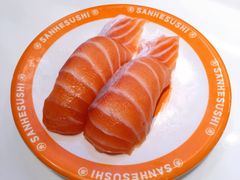 三文鱼腩寿司-三禾寿司(君尚店)