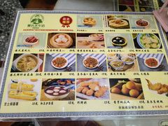 -黄氏壹品汇•水牛奶甜品(全国总店)