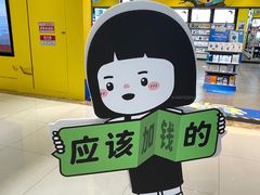 -中贸广场