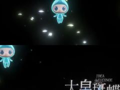 -中国湿地博物馆