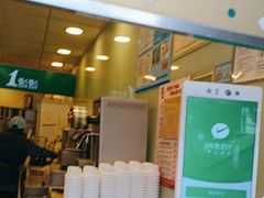 -1点点(河南中路店)