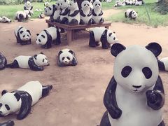 -西安秦岭野生动物园