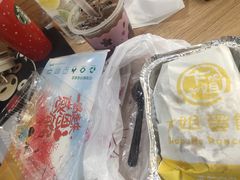 -卞姐蛋饼(陕西南路店)