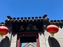 -李叔同故居纪念馆