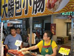 -六合夜市