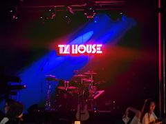 -TZ House音乐现场(茅台店)