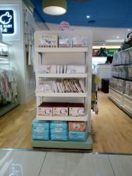 -坂田天虹拉比(天虹商场店)