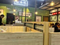 -德宏记·茶餐厅(新辰里学清路店)