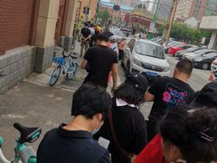 -老杨家熟食店