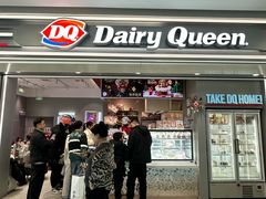 -DQ·蛋糕·冰淇淋(高新万达店)