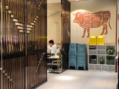 -古乐牛香鲜牛肉牛杂火锅(观前街店)