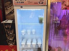 -肖记公安牛肉鱼杂馆·省级非物质文化遗产(三角路直营店)