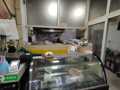 -宝光熏肉鞋底火烧(新街口店)