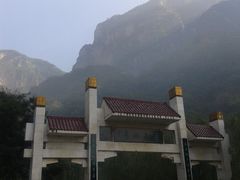 -云台山风景名胜区