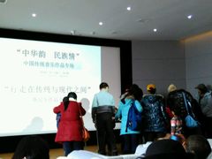 -长春市图书馆(同志街店)