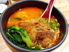 -和府捞面(国金汇店)
