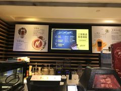 -麦当劳(萧山国际机场T3航站楼店)
