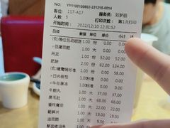 -左庭右院鲜牛肉火锅(金山万达店)