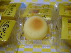 -好利来(北新桥店)