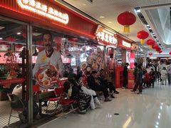 -万达广场(广州番禺店)