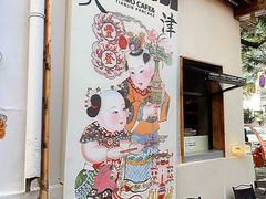 -天津五大道文化旅游区