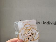 -喜茶(中山利和新地店)