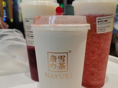 霸气草莓-奈雪的茶(星河城店)