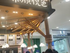 门面-茶颜悦色(雨花亭凯德二楼店)